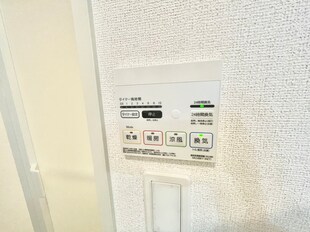 プロスペリティ岡垣Ⅰの物件内観写真